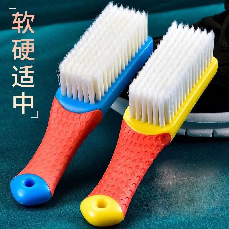 鞋刷洗鞋刷子家用洗衣刷多功能刷衣服不伤鞋软毛刷鞋板清洁神器