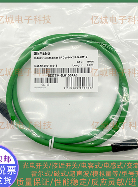 6ES7194-2LH10-0AA0 2LH02/2LH03/2LH20/2LH50/2LN10/2LN15-0AA0