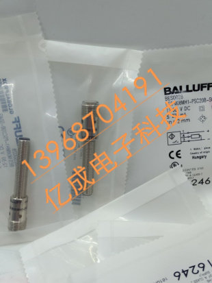 BALLUFF巴鲁夫接近开关