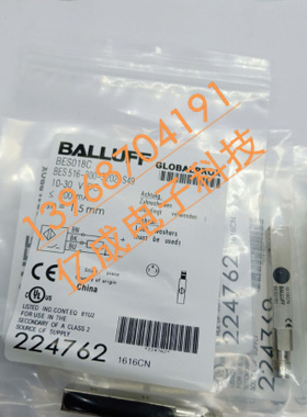 全新巴鲁夫传感器BES 516-300-S202-PU-05 BES018A品质保证一年