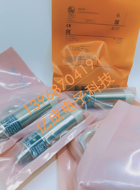 IFM易福门传感器II5776 IIA3015-BPKG/V4A/US-100-DPS-AU质保一年