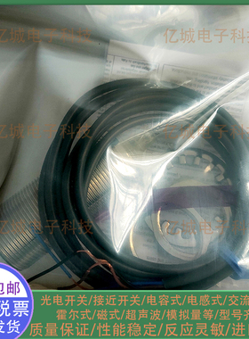 E2B-M30LS15-WZ M30KS10-LN30-KN20-LS-M30KS15-WZ-M1-C1 2-B2 1