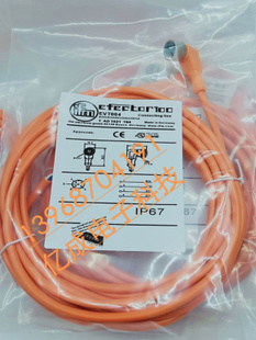 KT6W-2N5116,KT5W-2N1116色标电眼德国SICK电源线,连接线