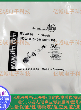 EVC810 EVC811 EVC812 EVC815 EVC816 EVC813 EVC814现货航空插头