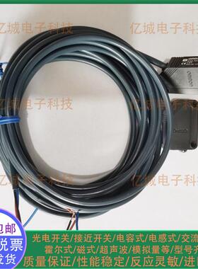 光电开关传感器E3Z-D61 D62 E3ZG-D81 D82 R61 R81 T61 T81A LS61