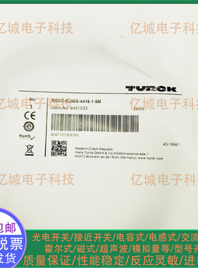 PSSSD-RJ45S-4416-1.5M 1585J-M8TBJM-1M PSGS4M-RJ45S-4414-1/5M