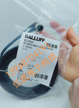 BCC M423-0000-2A-036-VS8334-050 BCC033Z巴鲁夫传感器连接线