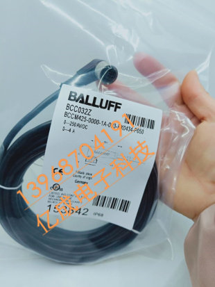 全新巴鲁夫BCC0836连接线