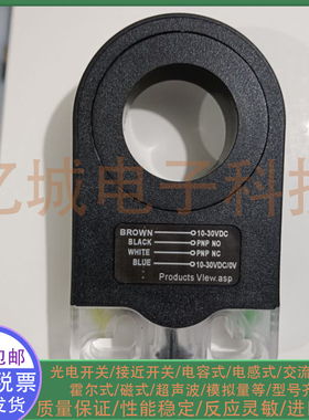 全新接近开关SIR22-KP2 SIR15-KP2 SIR30-KP2 SIA12-CE环形传感器