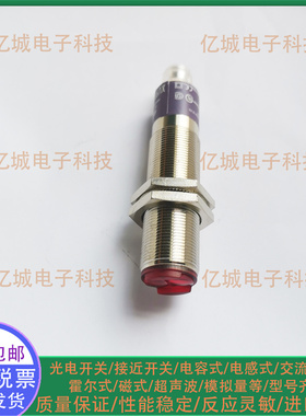 IFM IG5788 IG5495 5575 5647 6083 6084 6126 7101 NG500A传感器