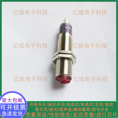 IG5788IG549555755647传感器