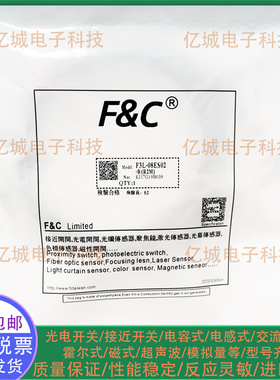 F3L-08ES02-N/N2/P/ P2 R2M F3C-05KS01-N 04ES0.8/06EN02-N -P