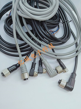 传感器信号线BCC034C BCC M415-0000-1A-001-VX8334-050链接线缆