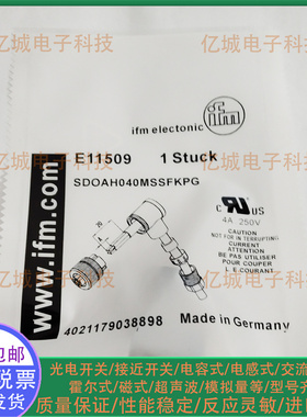E11509 11507 11511 11512 11591 11593 11598 11594 11596连接器
