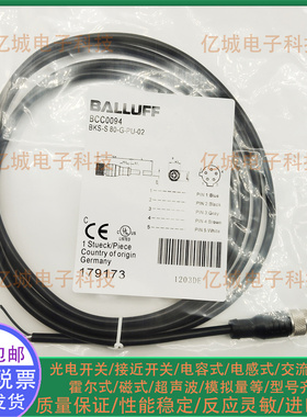 BCC081J BCC08MN BCC02NU 0AJ8 02NW 8FC 8MJ 2MJ 352 0094传输线