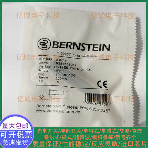 OR12EE-DHTP-06.0-SL光电传感器