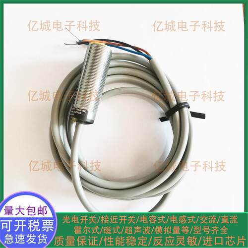 TP-R2N1/RL4N1/R5N1/R10N1传感器