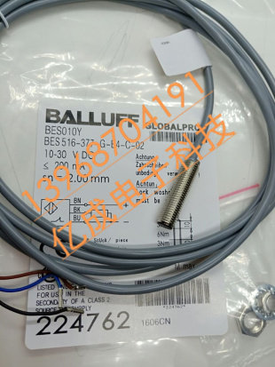 全新现货BES 516-343-E3-C-05 BES00TH接近开关传感器