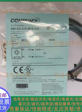接近开关传感器 DW-DD-615-M12-245 DW-DD-616-M12-245 实物图片