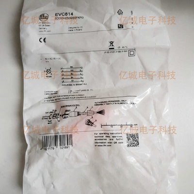 EVC810EVC811EVC813原装连接器