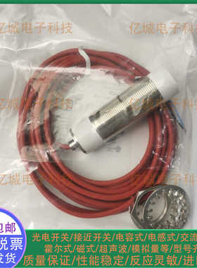 EGE耐高温IGMH 02 04 005 008 010 015 GSP-K全新P31300 23456789