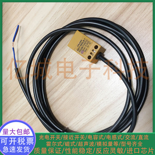 接近开SS17-05DLB-Y SS17-05DNA -05DPA-Y -05DNB 05DPB DLA DLB