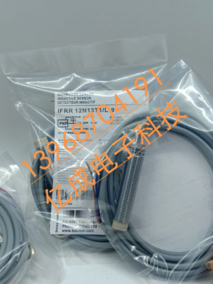 堡盟电感式开关混合物接近传感器