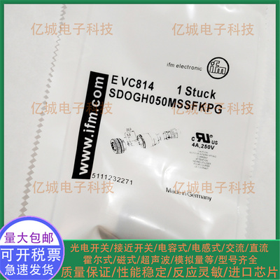 全新EVC814EVF565EVF566连接器