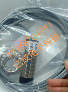 德国balluff BES055M BES M18MD-PSC50B-BP00,3-GS04