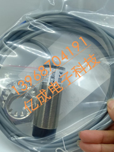 供應(yīng)全新電感式 傳感器IN25 M30 T1質(zhì)量保證 IN25