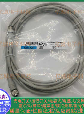 连接线XS5W-D421-B81-F XS2W-D421-C81 D81 G81 E81 J81 F81-F SA