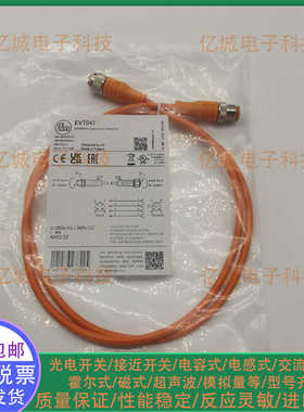 易福门连接电缆EVC364 238 063 042 651 235 283 833 230 245 A01