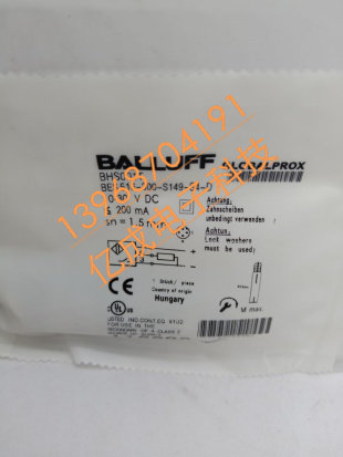 全新巴鲁夫接近开关BES02NK BES M18EI-PSC72B-S04G-S01传感器