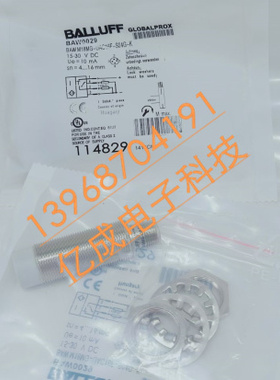 全新巴鲁夫电感式传感器BAW002C BAW M18MG-UAC80F-S04G品质保证