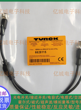 VBRK4.4-2RSC4T-0.3/0.3/TXL VBRK4.4-2RSC4T-0.3/0.3/TEY 传输线