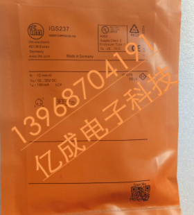 全新接近开关IGS235 IGS236 IGS237 IGS238 IGS239传感器