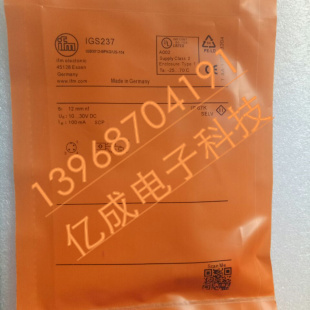 传感器混合物接近开关接近传感器