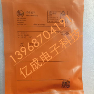 传感器混合物接近开关接近传感器