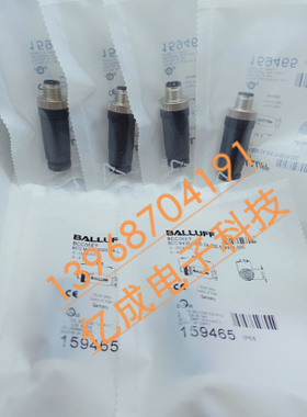 现货巴鲁夫M12连接器 BCC06F7 BCC M434-0000-2A-000-51X475-000