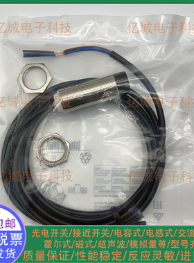 全新博恩斯坦KIB-M12PS M12PÖ/004-KL2E KLS12E KLS12EVI KLES12