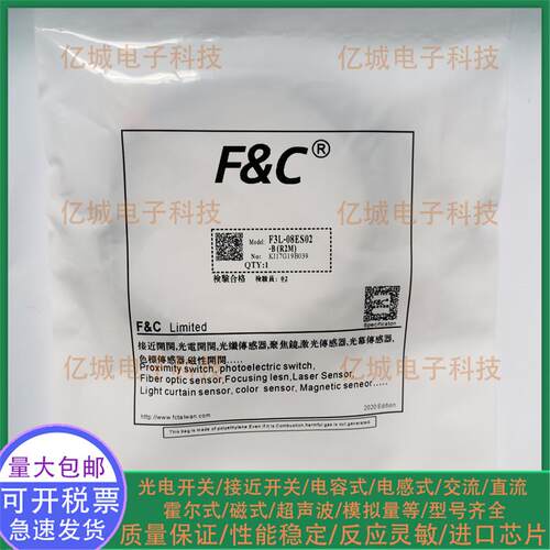 F3L-08ES02F3C-18KS05接近开关