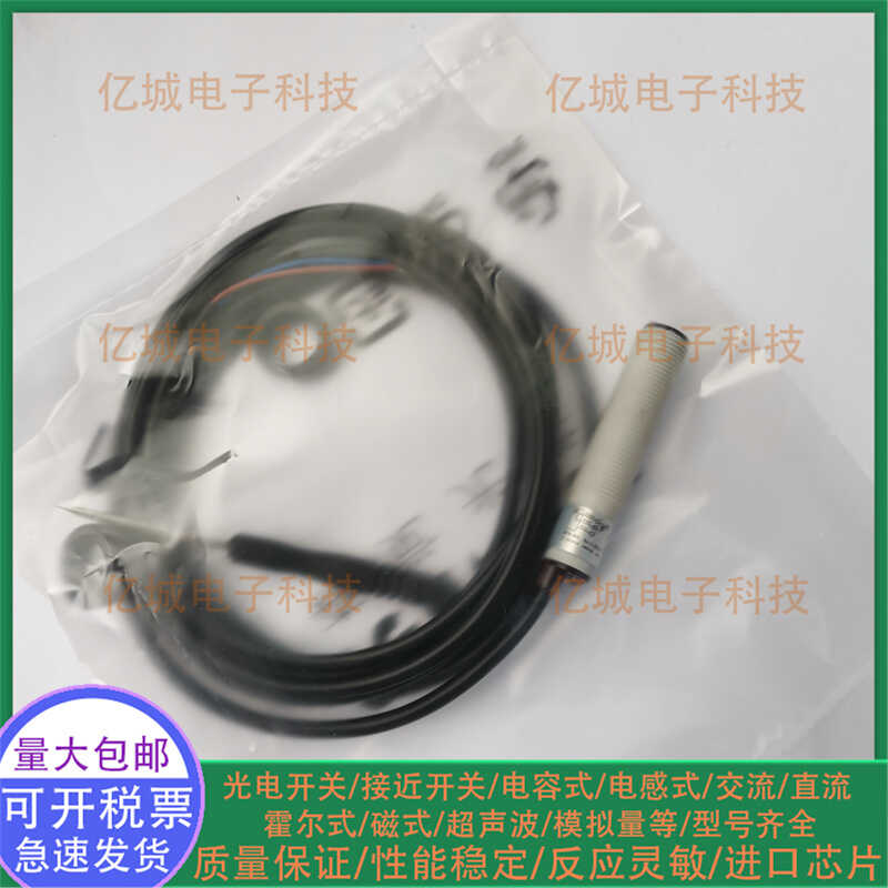 senview森觉SF2A1-M12A8PA传感器