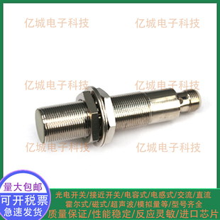 2A2 LT10 S3060 3E2 全新施科LT5 3E1 S1865