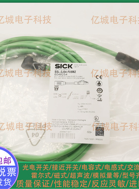全新SSL-2J04-F05MZ F02MZ H10ME G20ME60 F30MZ F10MZS02信号线