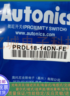 电感式接近开关PRKL18-14DN-FE PRDL18-14DN PRDW18-14DN 传感器