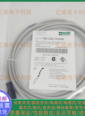 7000-13201-2010300 08101-0310750 08761-2010500 12181-6330300