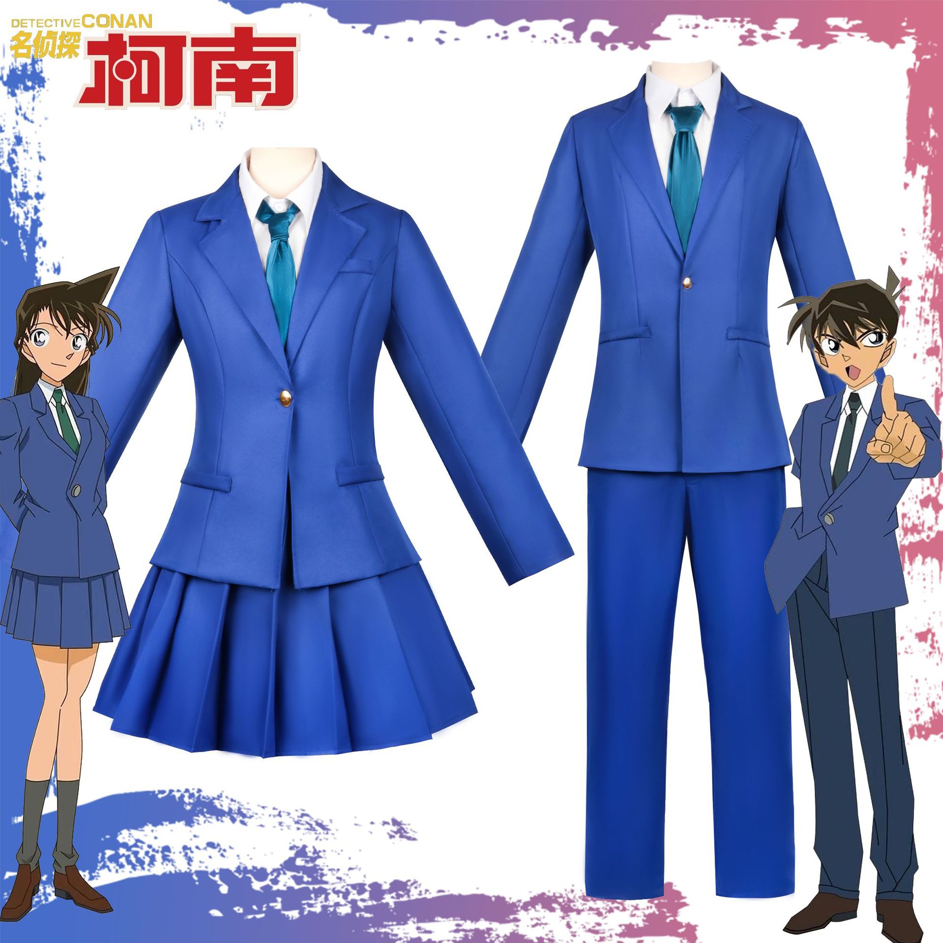 名侦探柯南cos服毛利兰制服工藤新一校服柯南二次元cosplay服装