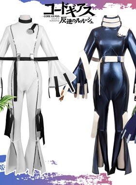 反叛的鲁路修cos服CC拘束服C.C女王紧身衣cosplay服装动漫二次元