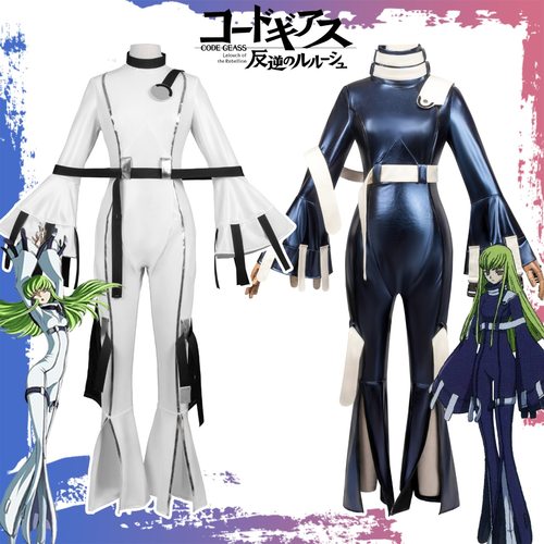 反叛的鲁路修cos服CC拘束服C.C女王紧身衣cosplay服装动漫二次元