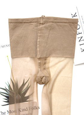 MANZI 曼姿8D超薄款隐形宽腰收腹T档无痕连裤袜丝袜子12B05 正品